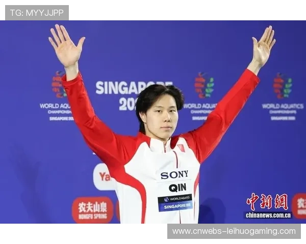 全运会男子200米蛙泳决赛：覃海洋夺冠收获个人本届第二金