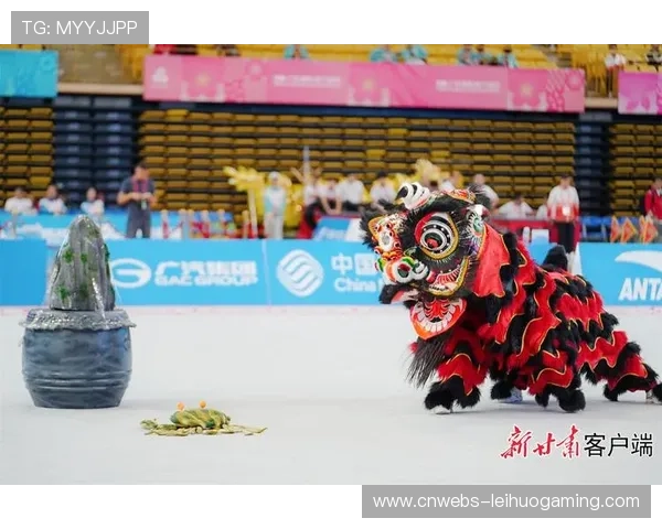 全运会开幕式南狮表演失误 演员临场应变获喝彩