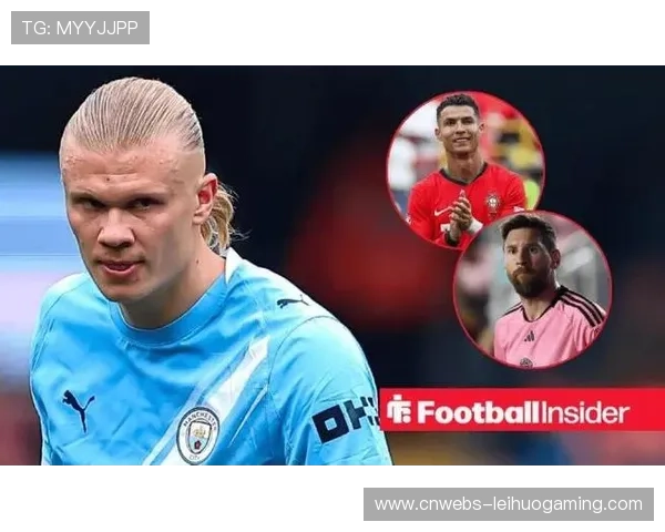 哈兰德点球一蹴而就，追平梅西年轻球员纪录