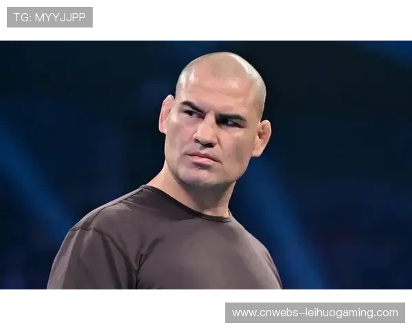 前UFC重量级冠军凯恩·维拉斯奎兹宣布出狱，结束超300天监禁